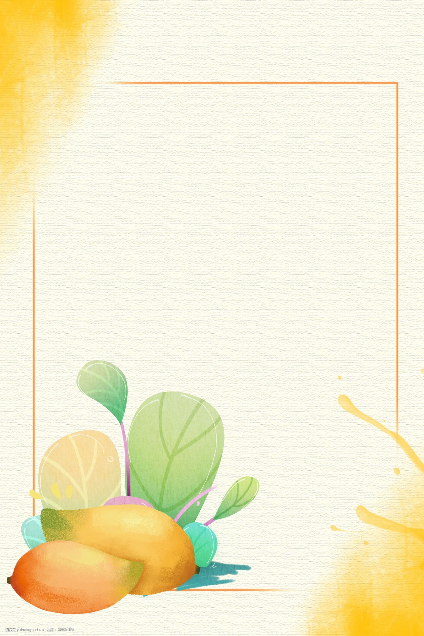 关键词:芒果水果背景 简约 清新 纹理 淡雅 水果 芒果 卡通 花卉