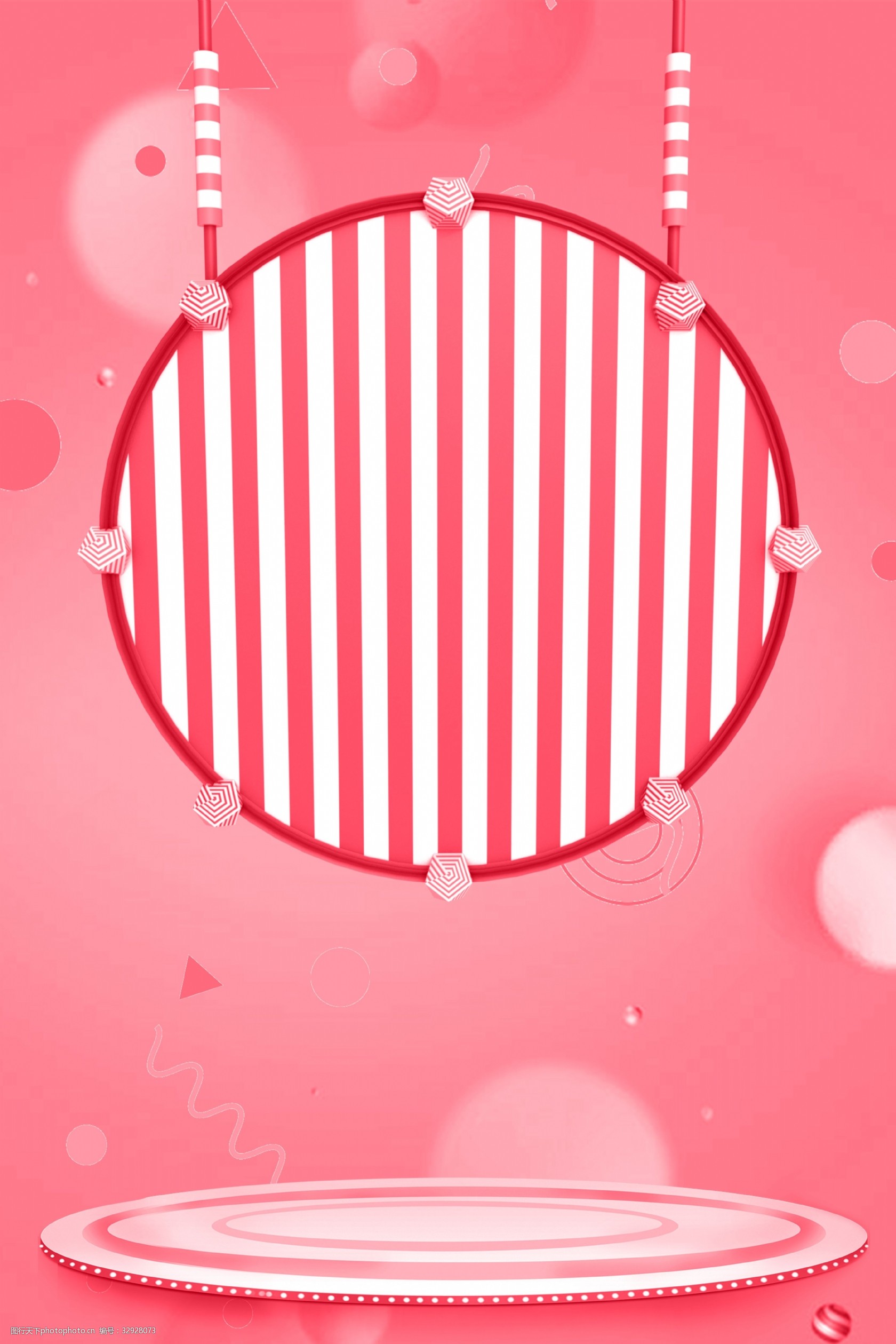 618大气几何电商风不规则图形促销背景