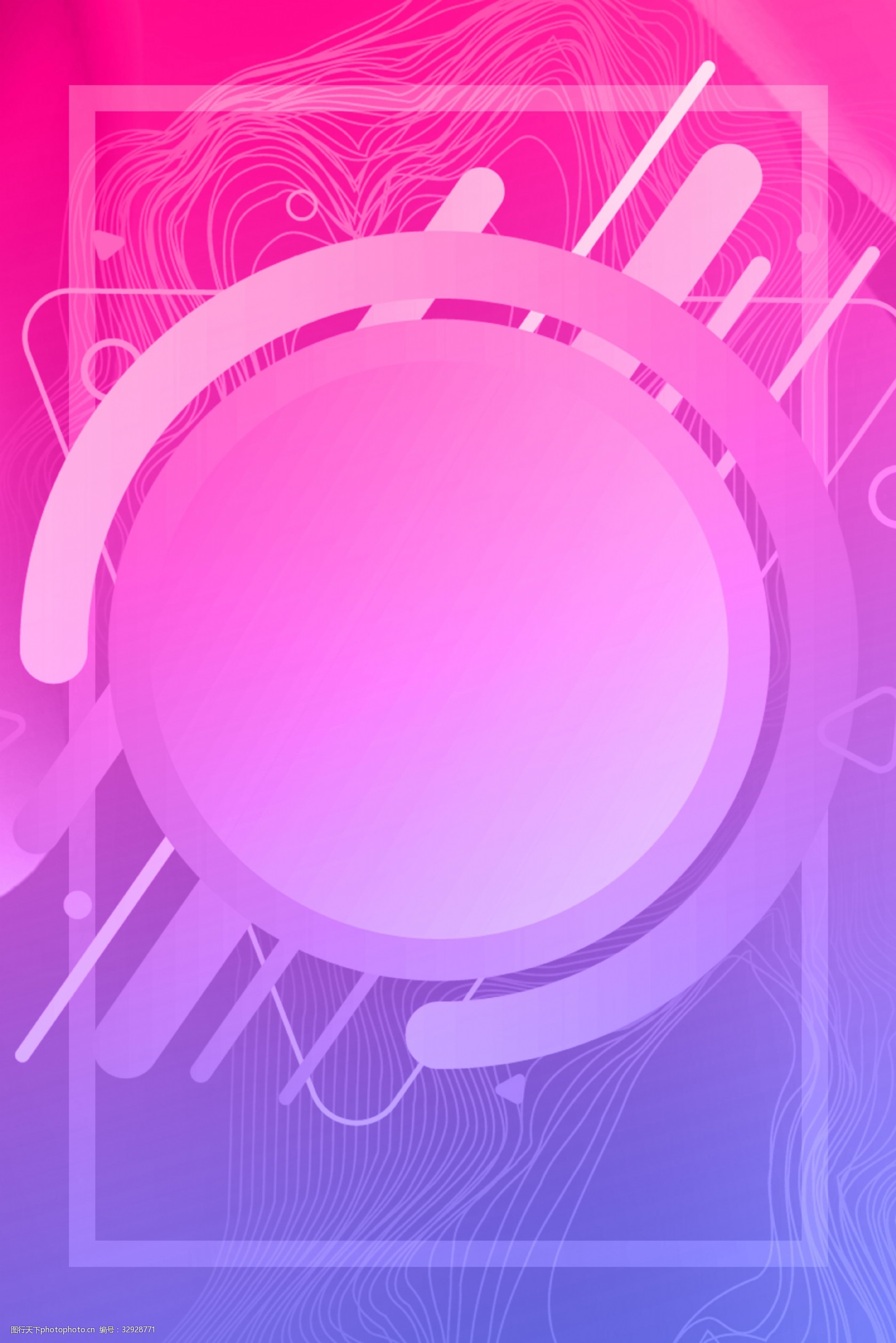 618大气几何渐变年中大促天猫背景图片-图行天下图库