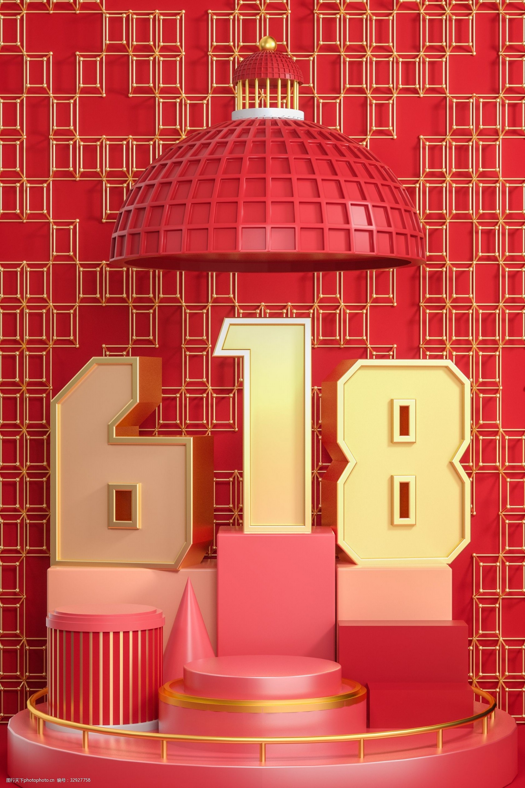 c4d立体简约618红色电商促销背景