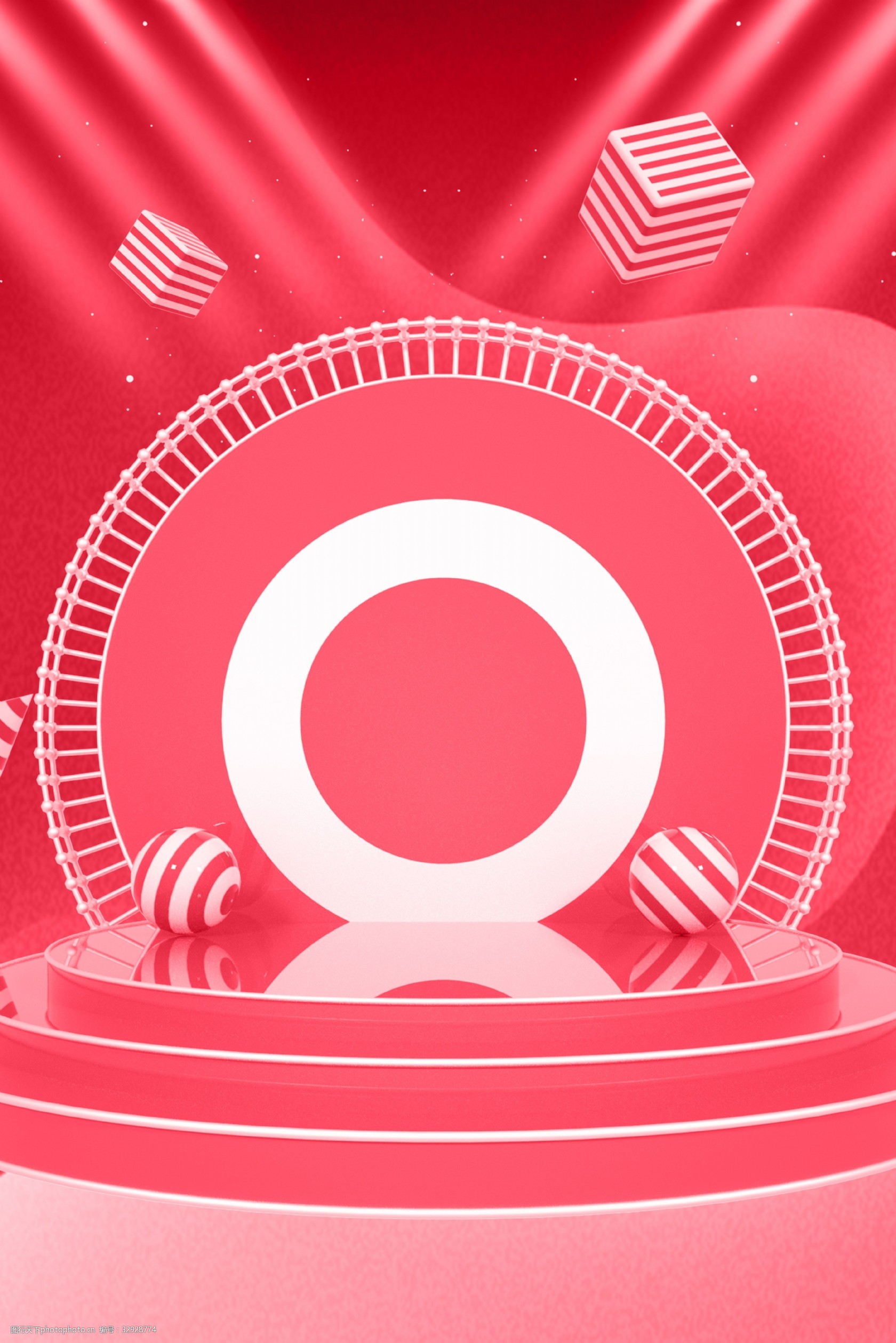 电商风渐变618年中大促不规则图形背景