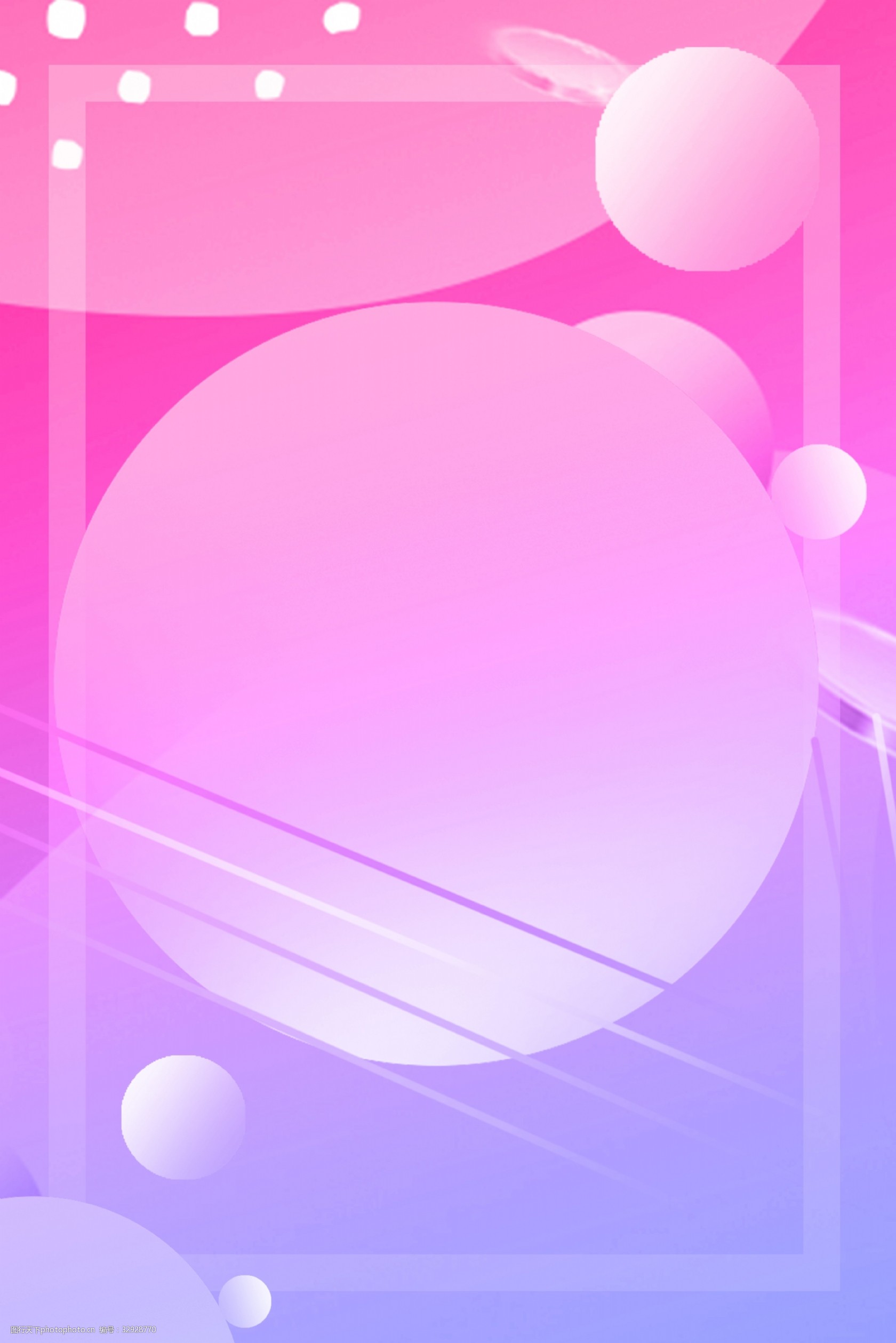 电商风几何渐变年中促销618背景