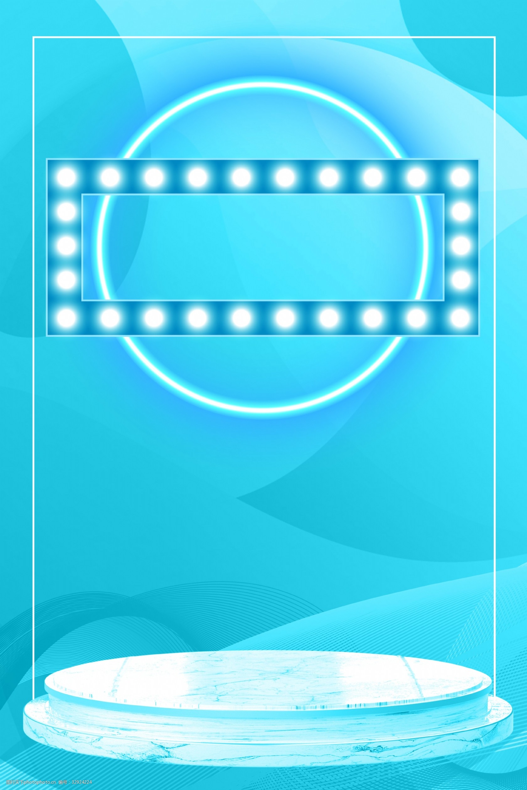 618大气年中大促折扣大促电商风背景图片-图行天下图库