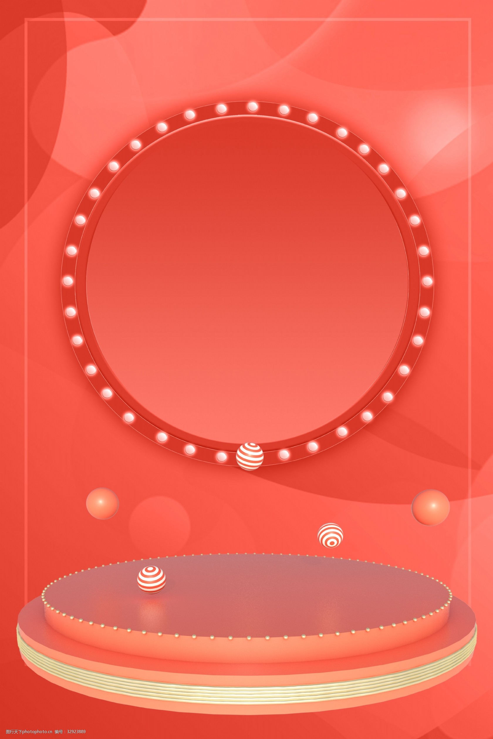 电商风红色渐变618几何大气促销背景图片-图行天下图库