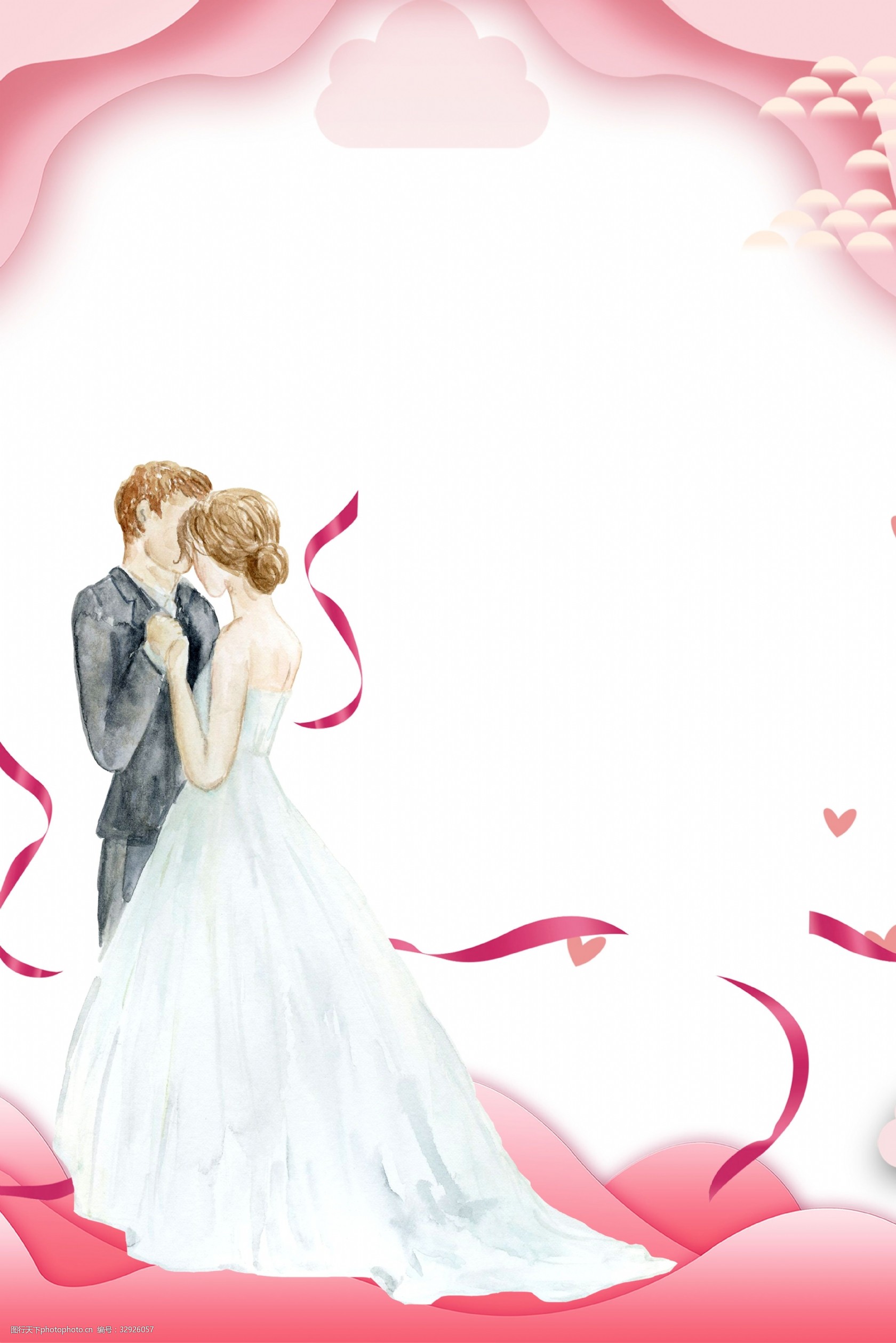 七夕白色简约背景banner