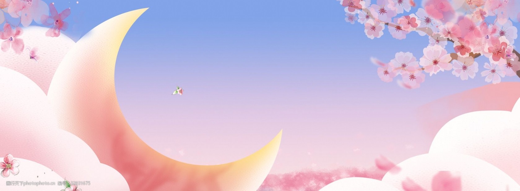 七夕节浪漫粉色电商海报背景