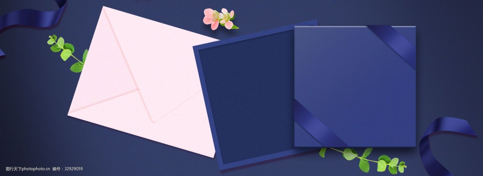 简约蓝色礼盒banner