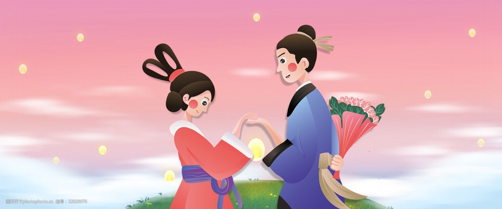 七夕情人节海报背景