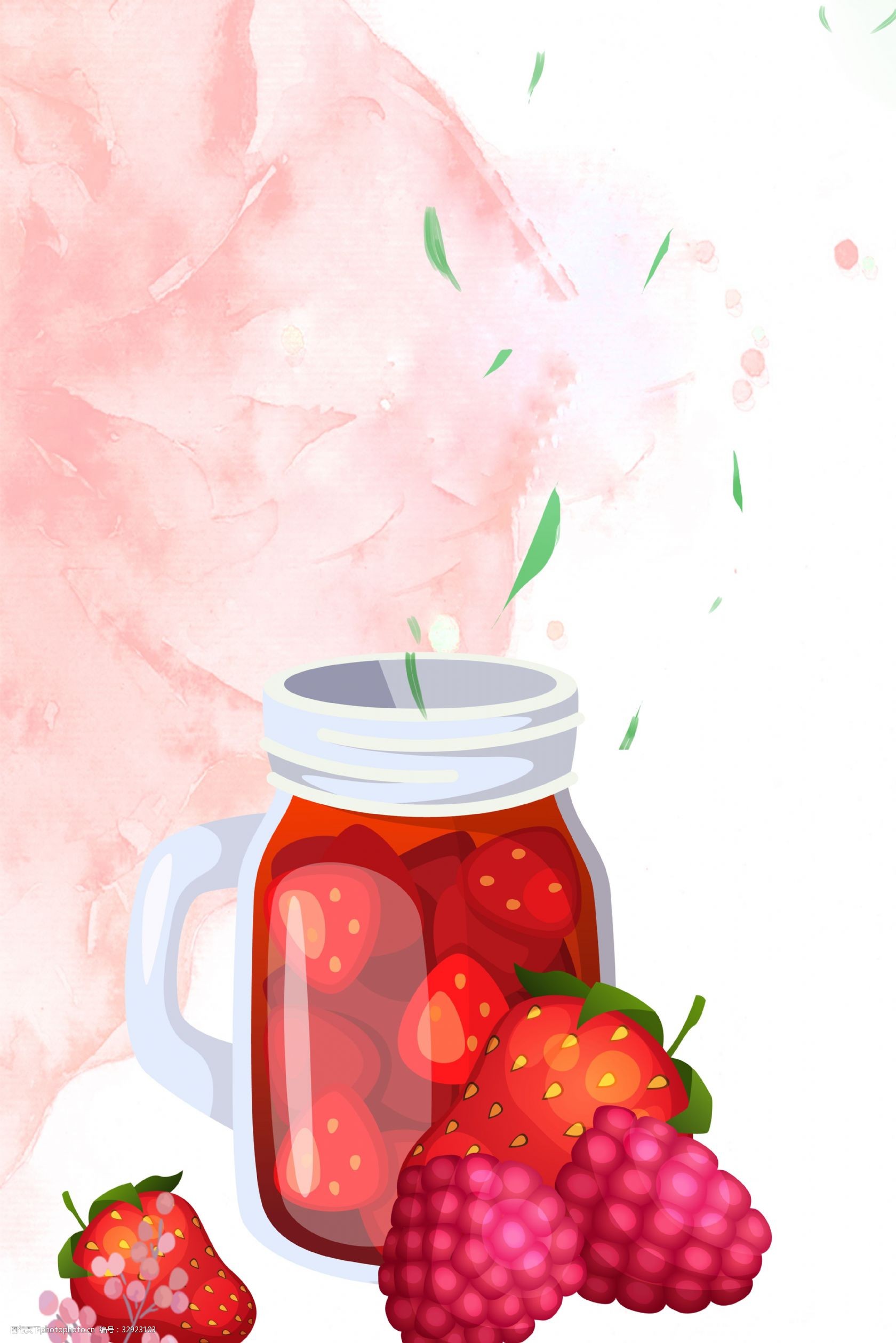 夏日草莓主题背景