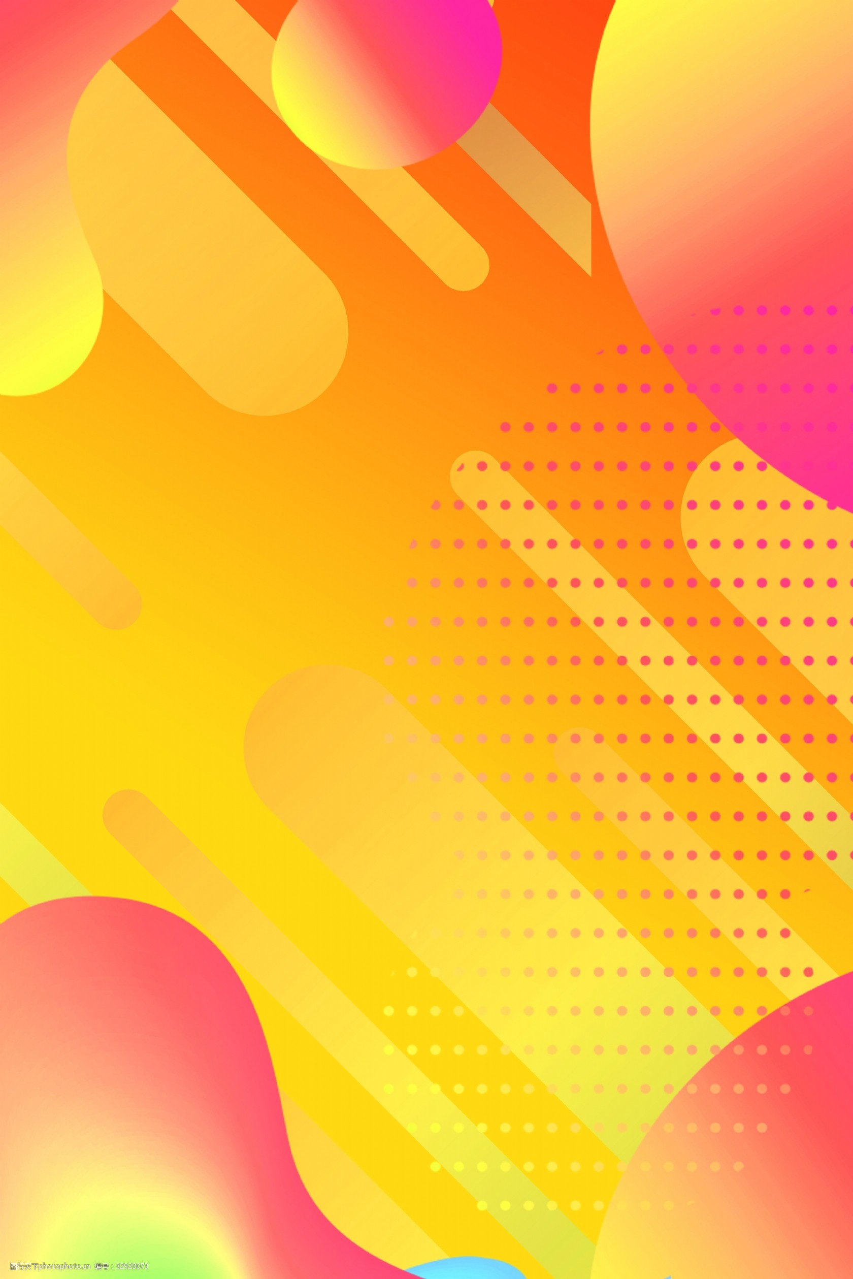 618黄色促销彩条渐变背景