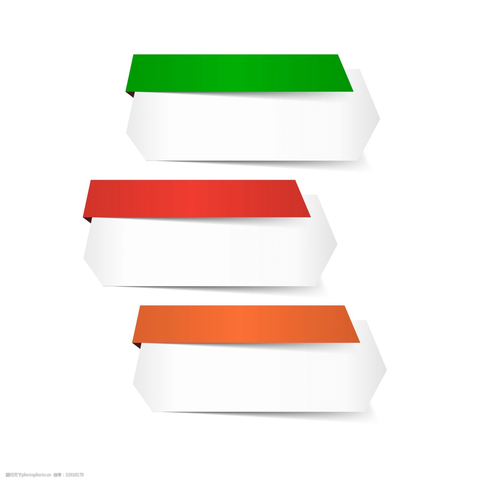 关键词:导航目录标题栏插画 导航目录 ppt目录 标题栏