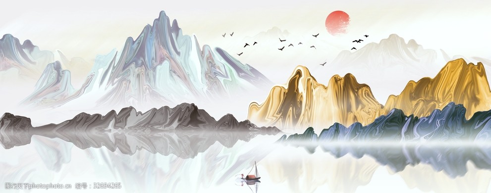 意境山水装饰画抽象画