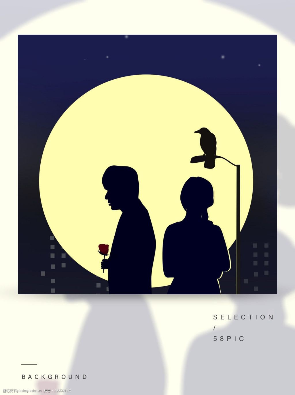 关键词:月亮下的表白剪影背景 路灯 圆月 男女剪影 城市 表白