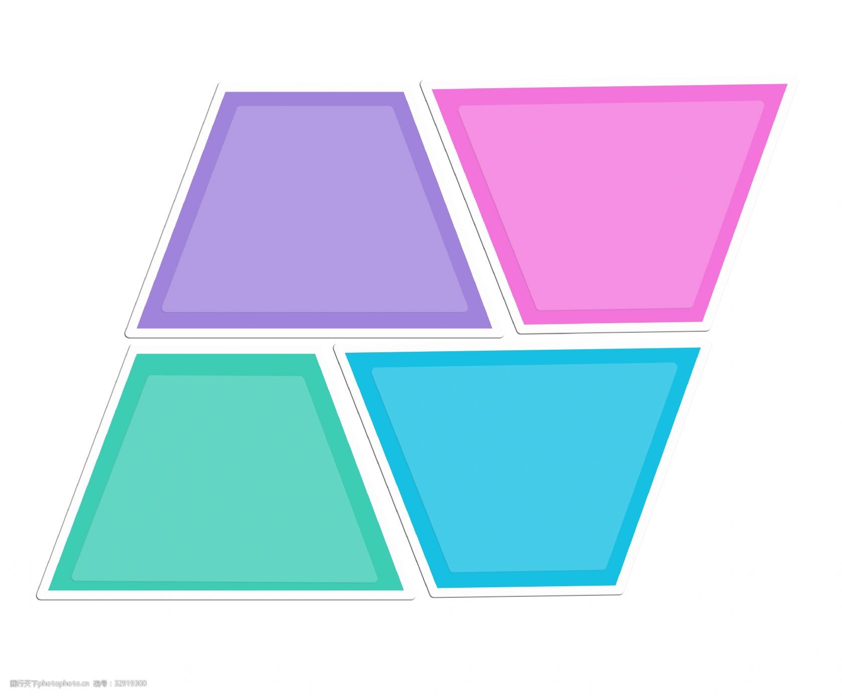 彩色ppt导航目录