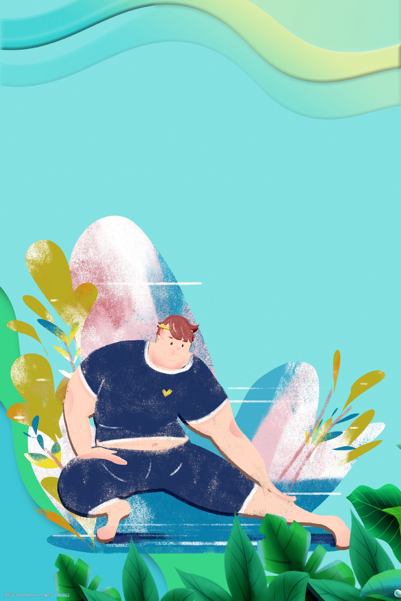 关键词:瑜伽蓝色简约风海报banner背景 瑜伽 运动 蓝色背景 文艺 psd