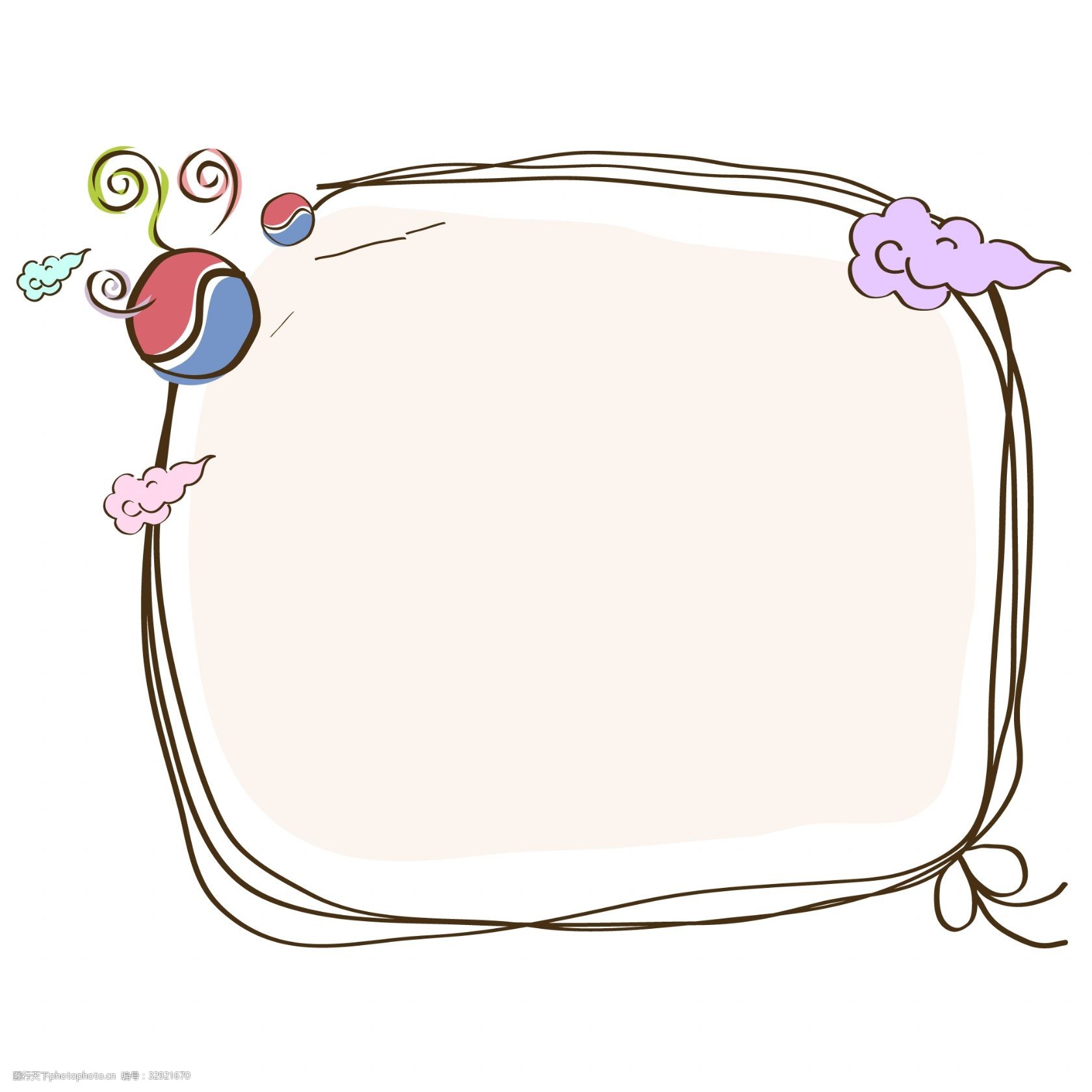 卡通天气边框插画