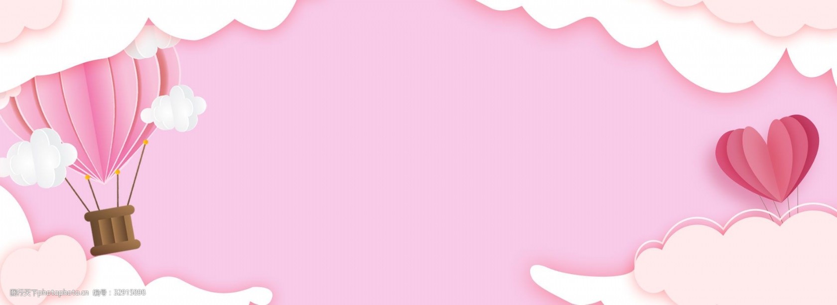 关键词:粉色剪纸风母婴用品特惠场banner 促销 卡通 可爱 天猫 婴儿