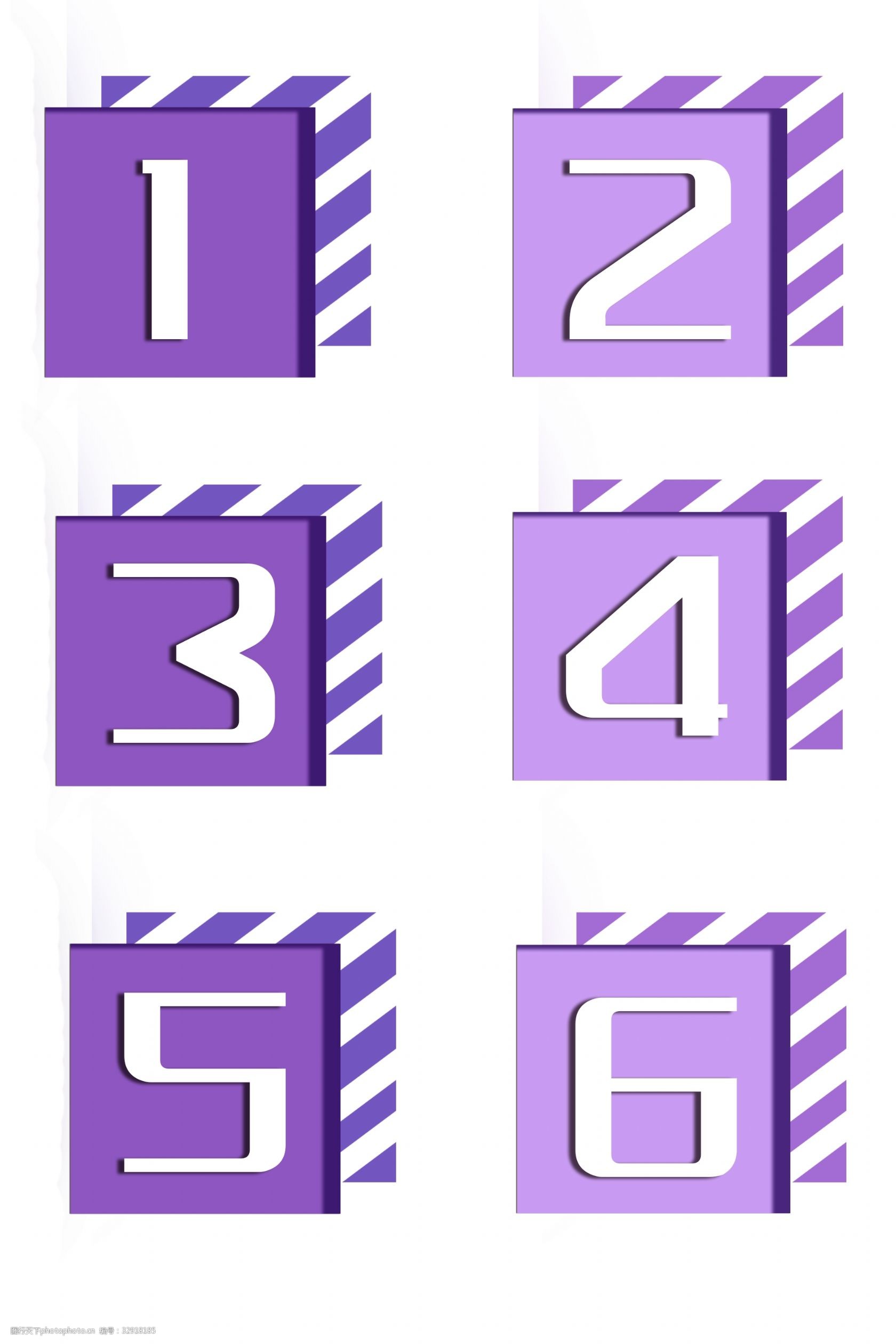 关键词:紫色ppt目录 数字 分类 分析