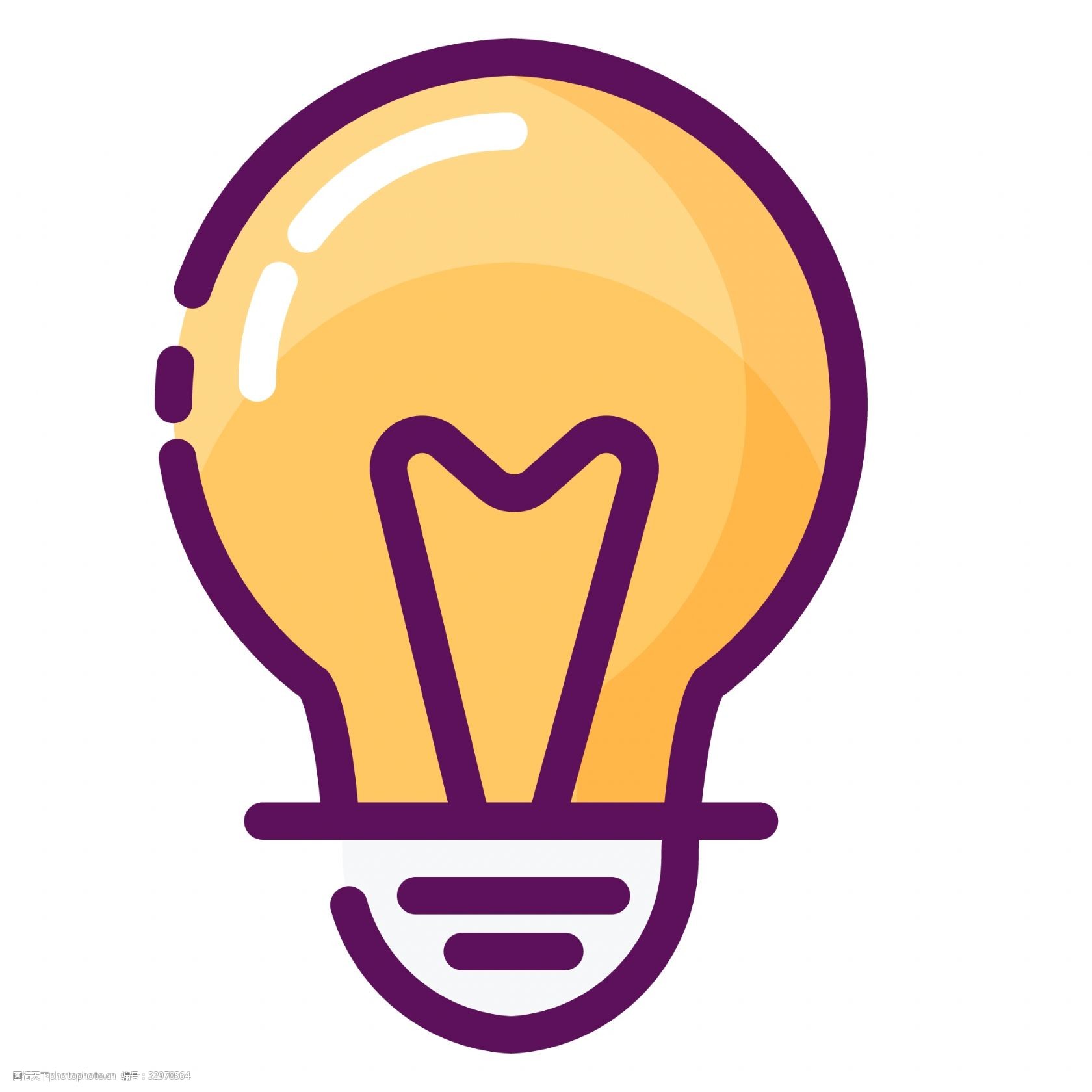 彩色 圆弧 创意 灯光 发光 光芒 扁平化 矢量图 卡通插画 ui图标 能源