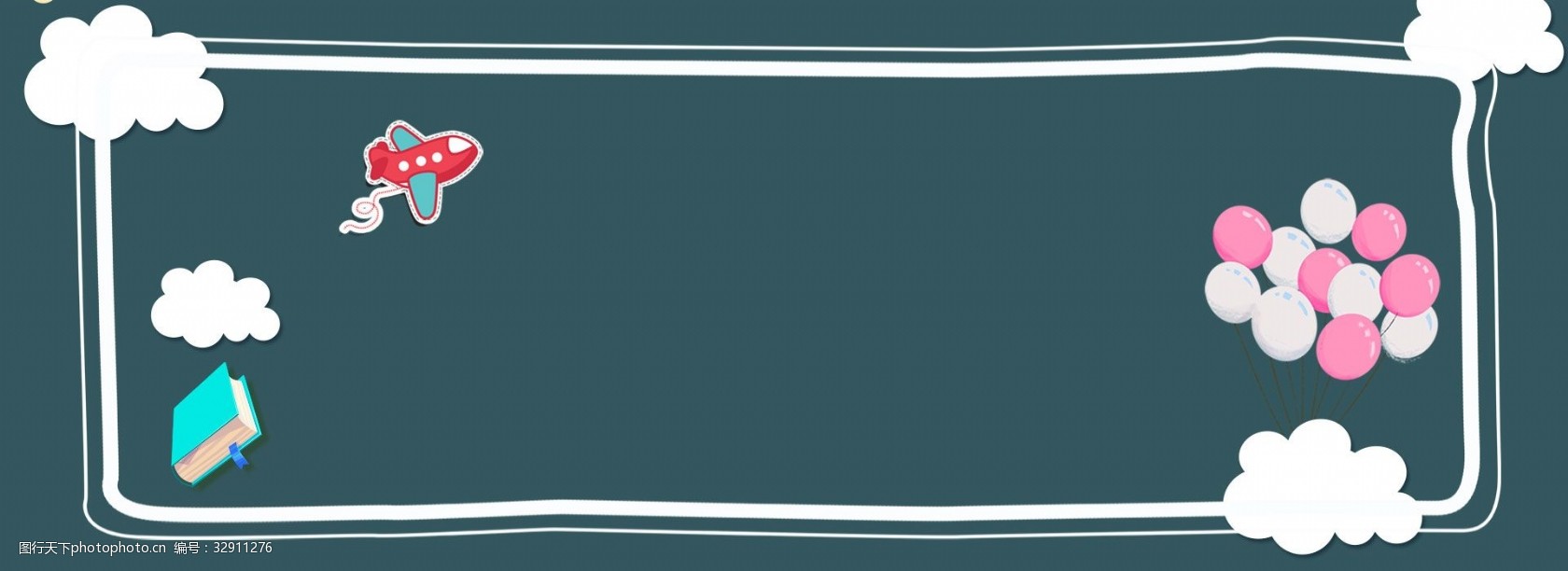 黑板banner背景素材