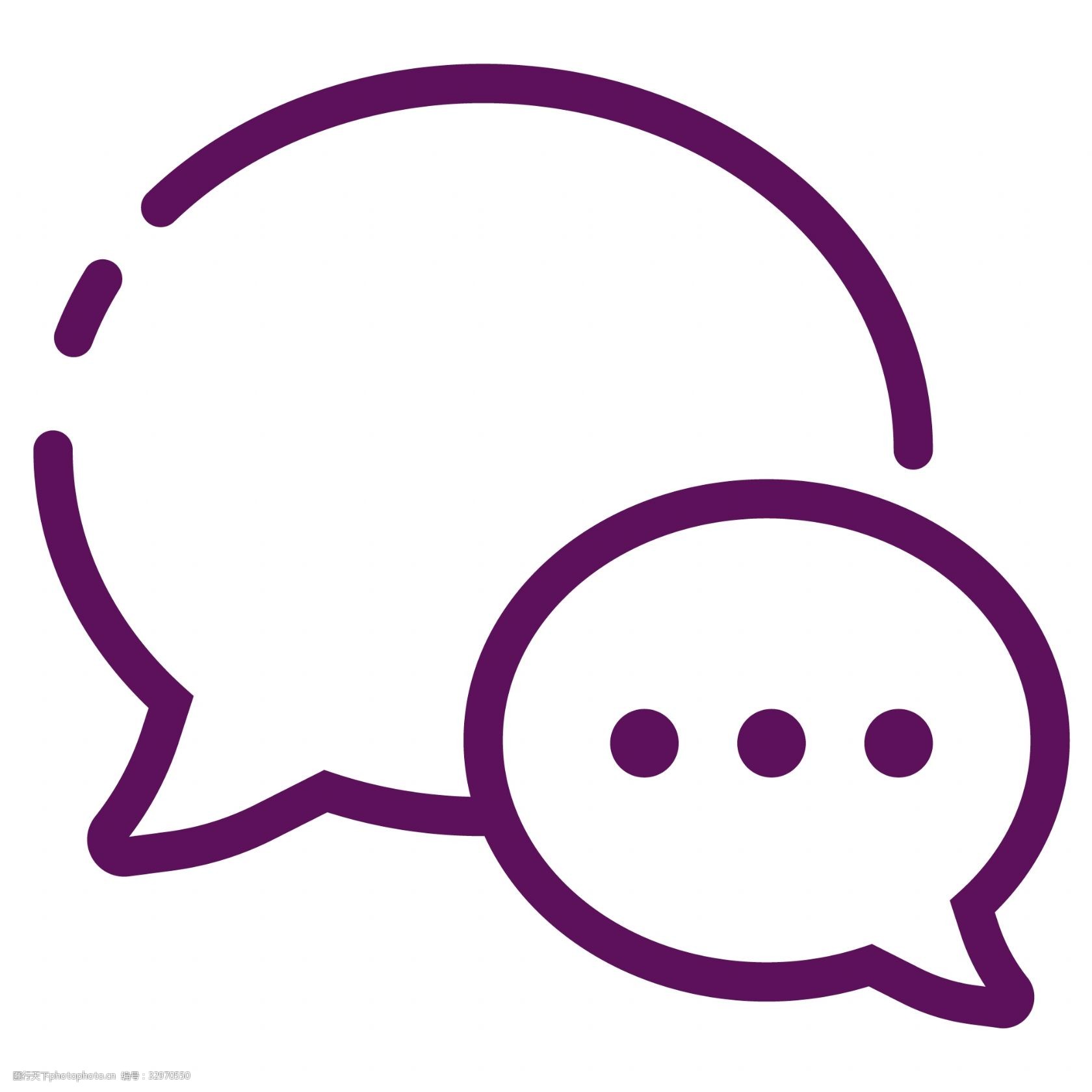 灰色圆弧社交交流元素