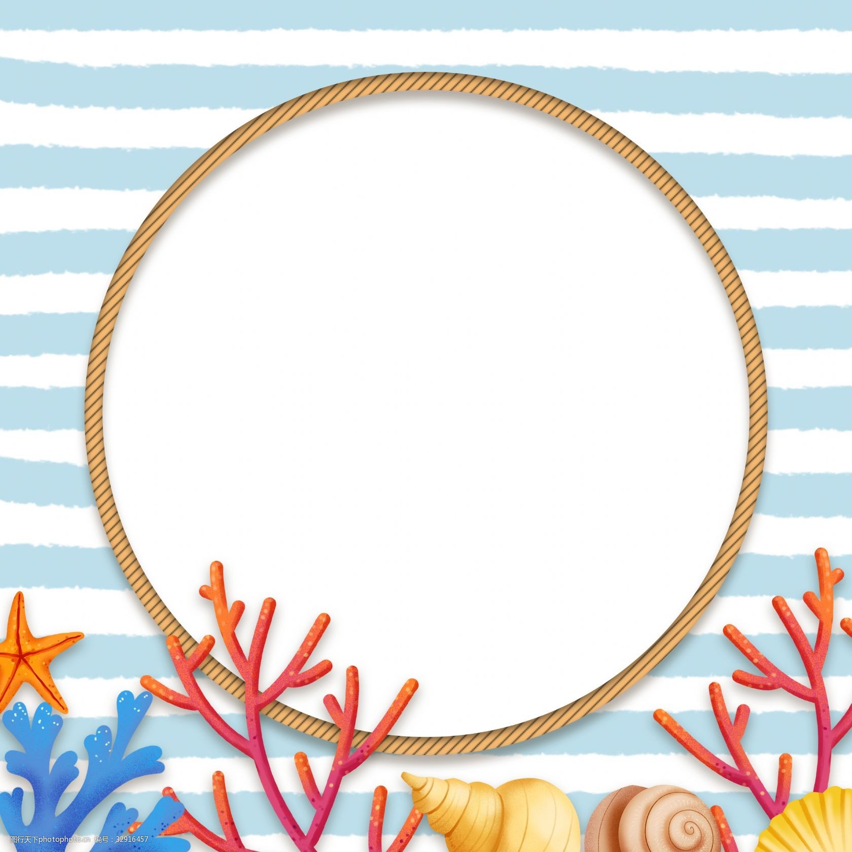 夏天 贝壳 海星 夏季 蓝色 黄色 条纹 夏季边框 海螺 珊瑚 绳索 圆形