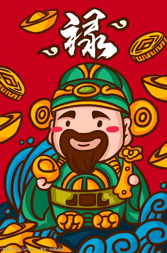 国潮国潮计划国潮来袭国潮