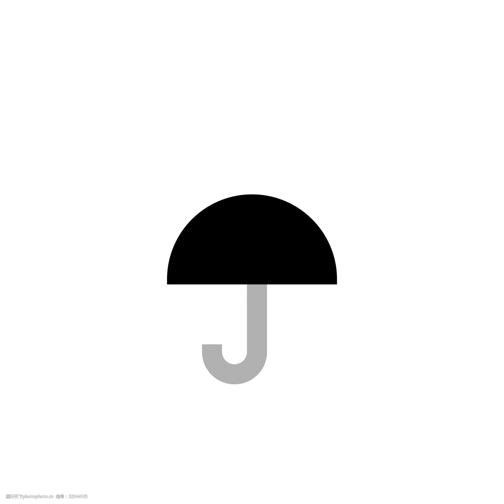 歪雨伞符号图片