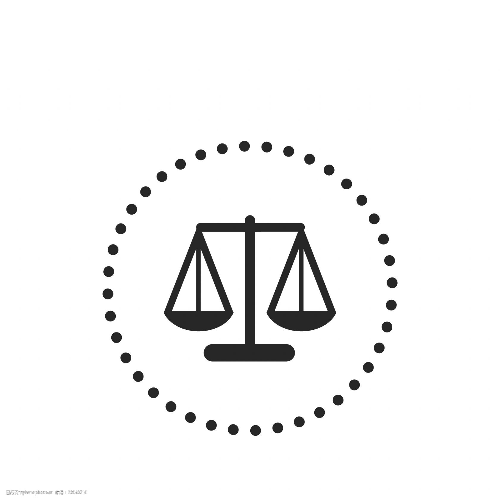 卡通天平称免抠图