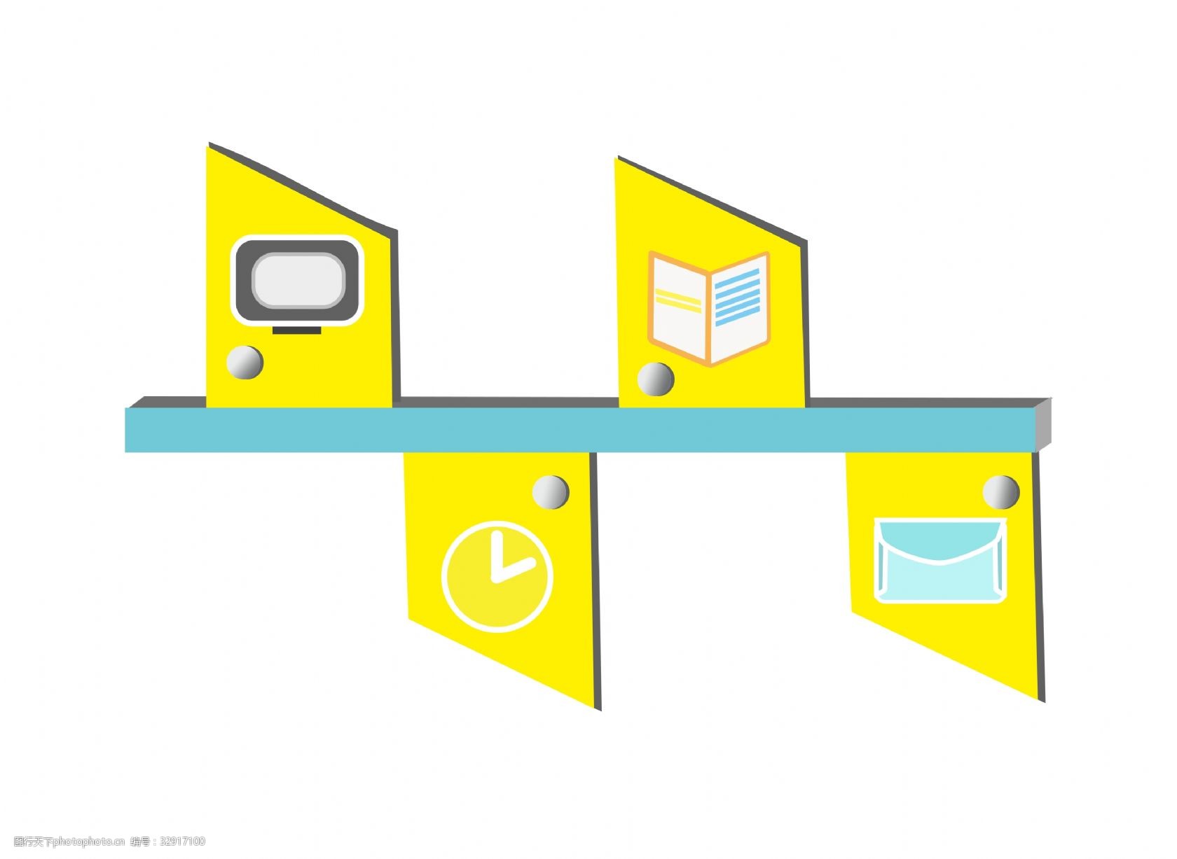 分割线图案ppt装饰