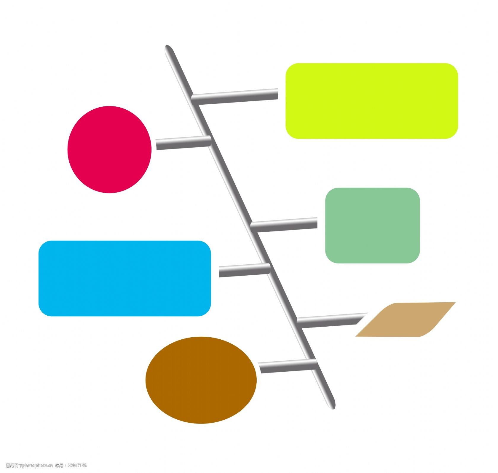 立体图案ppt标题