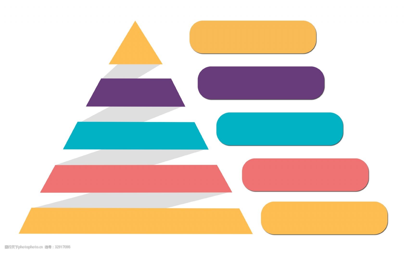 三角图案ppt装饰