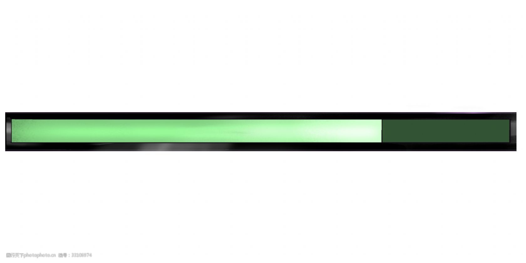 好看进度条装饰