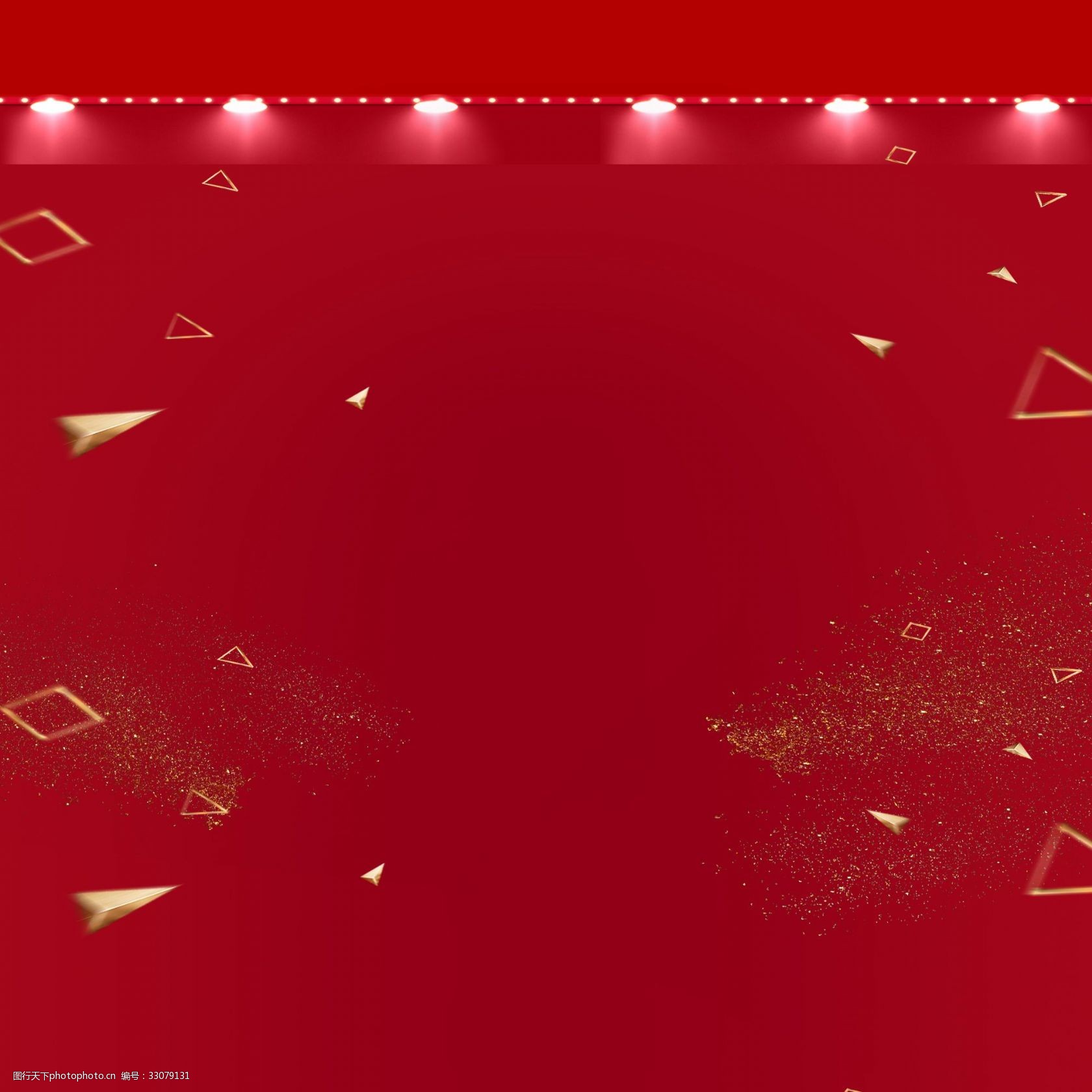 红色简约灯光电商海报背景图