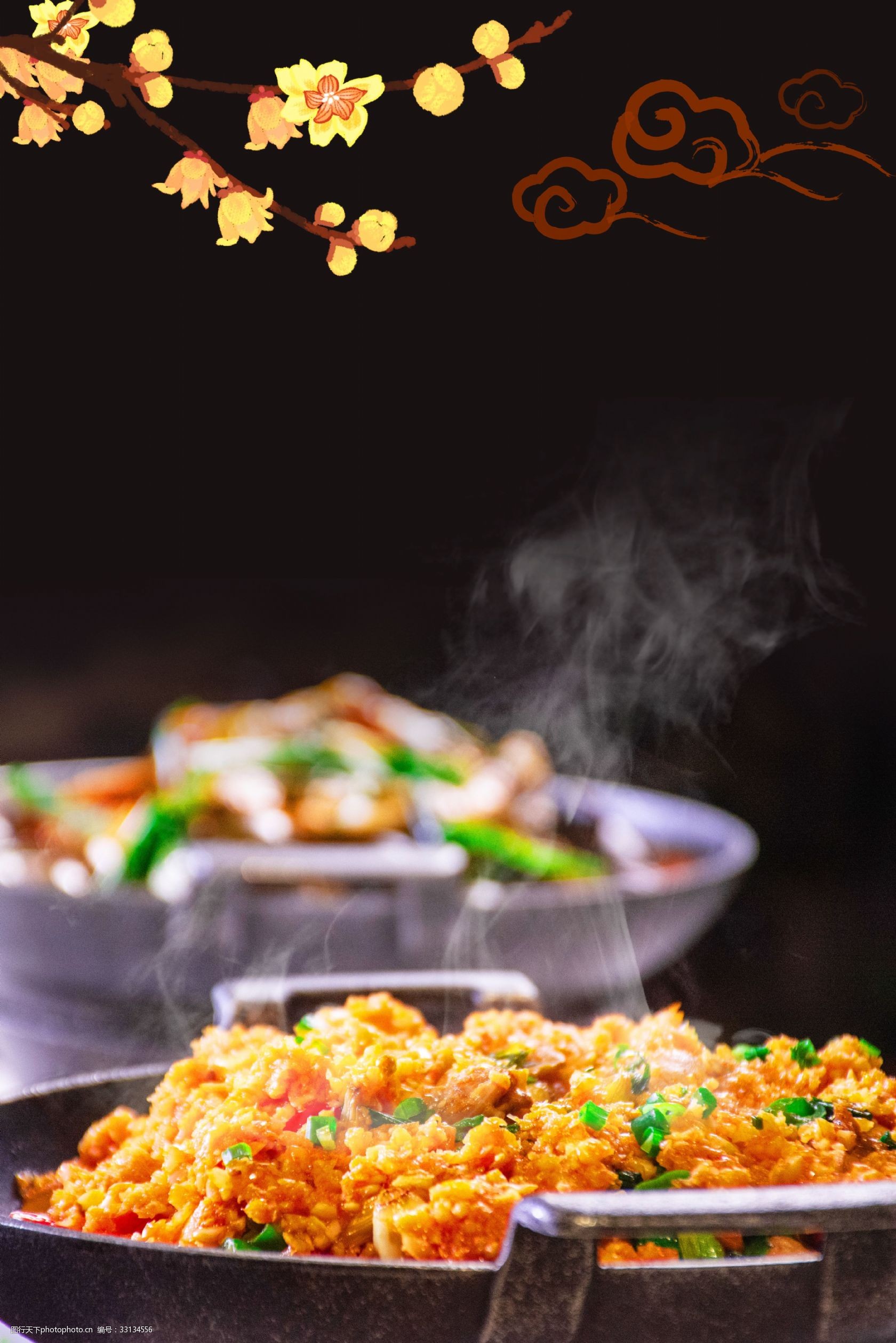 简约大气餐厅美食促销背景海报