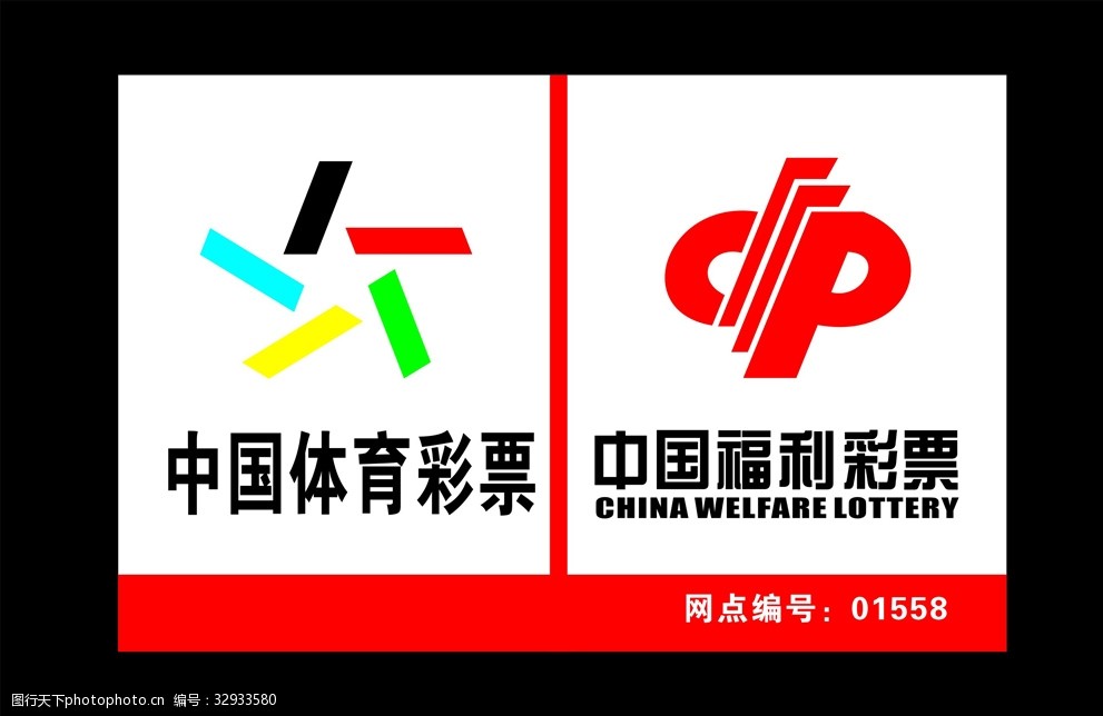 爱体育- 爱体育官方网站- 世界杯指定娱乐平台山东省第十五届全民健身运动会体育行业职业技能竞赛举行