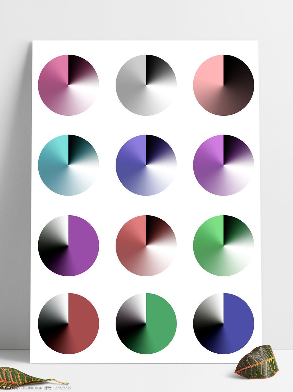 ps多种角度渐变