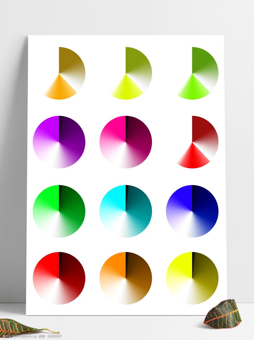 ps多种角度渐变预设