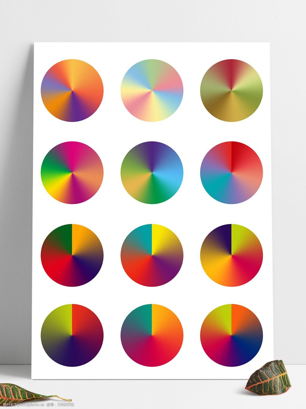 ps多种角度渐变预设