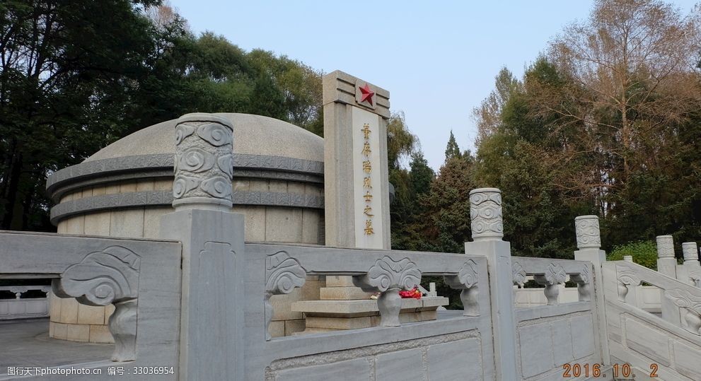 河北省隆化县董存瑞烈士陵园