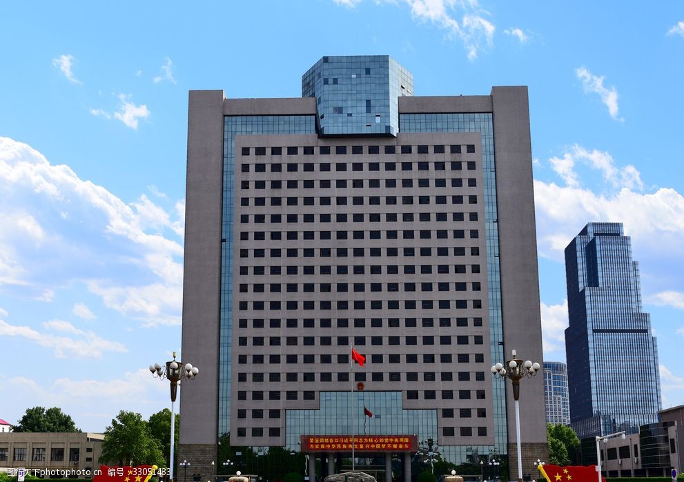石家庄市政府大楼图片