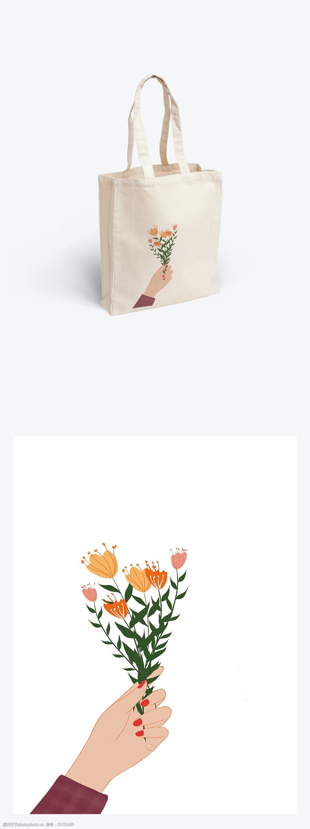 手中花帆布袋包装插画