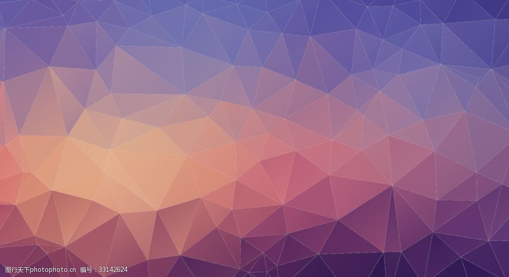 菱形渐变纹理背景