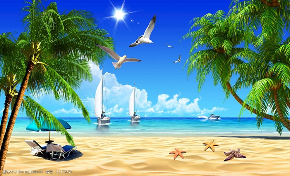 海边风景沙滩背景墙