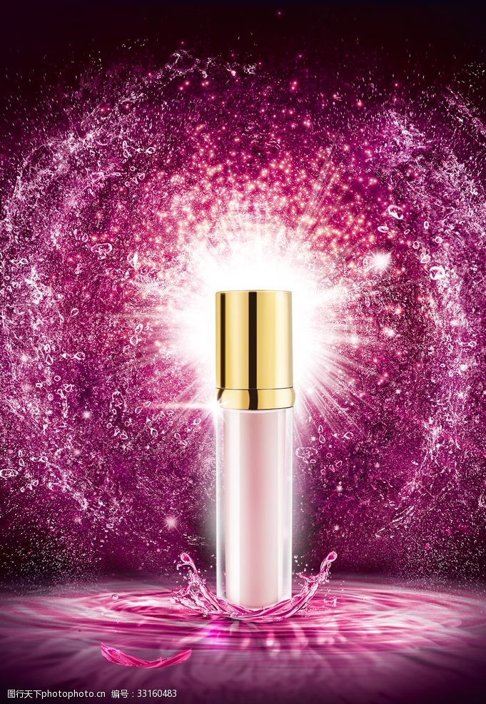 化妆品背景海报