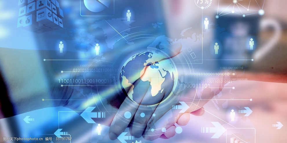 科技感图片互联网商务素材