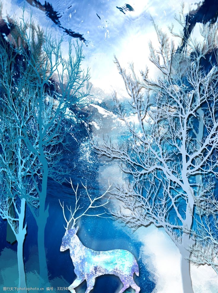 唯美蓝色山林插画