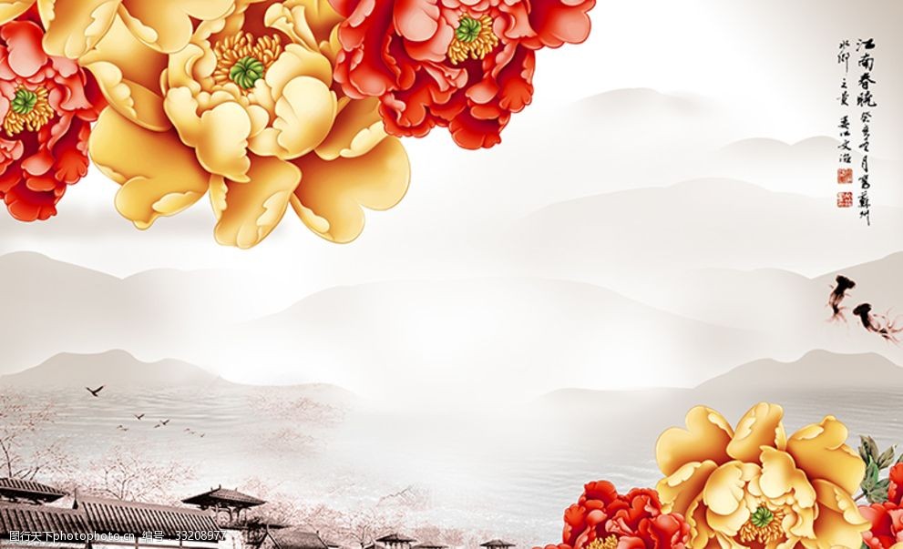牡丹花电视背景墙