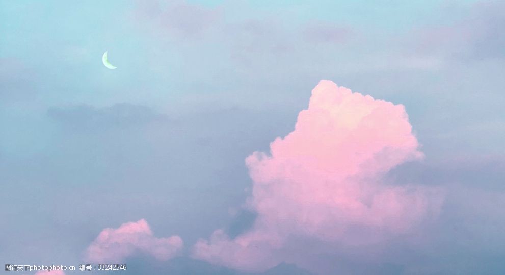 粉红色的云朵摄影