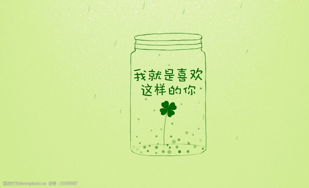 關鍵詞:小清新簡約背景 小清新 簡約 風景 高清 背景 唯美 清爽 攝影